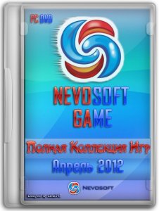 скачать игру Полный сборник игр от NevoSoft за апрель 