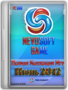 скачать игру Полная коллекция игр от NevoSoft за июнь