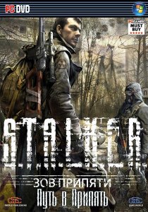 скачать игру бесплатно S.T.A.L.K.E.R.: Call of Pripyat - Путь в Припять (2012/RUS/MOD) PC