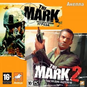 скачать игру бесплатно The Mark. Дилогия (2008/RUS/ENG) PC