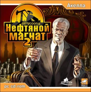 скачать игру Нефтяной Магнат 2