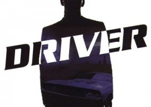 Коды к игре Driver