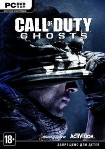 игра Call of Duty: Ghosts