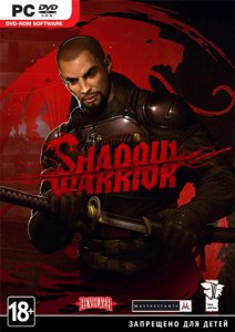 игра Shadow Warrior